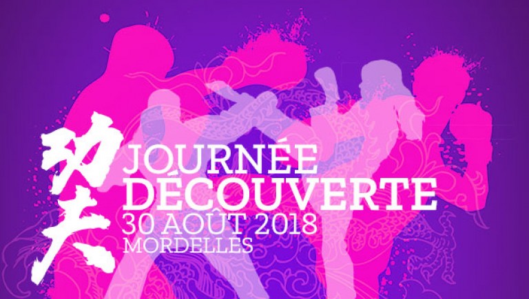 Journée découverte 12-25 ans