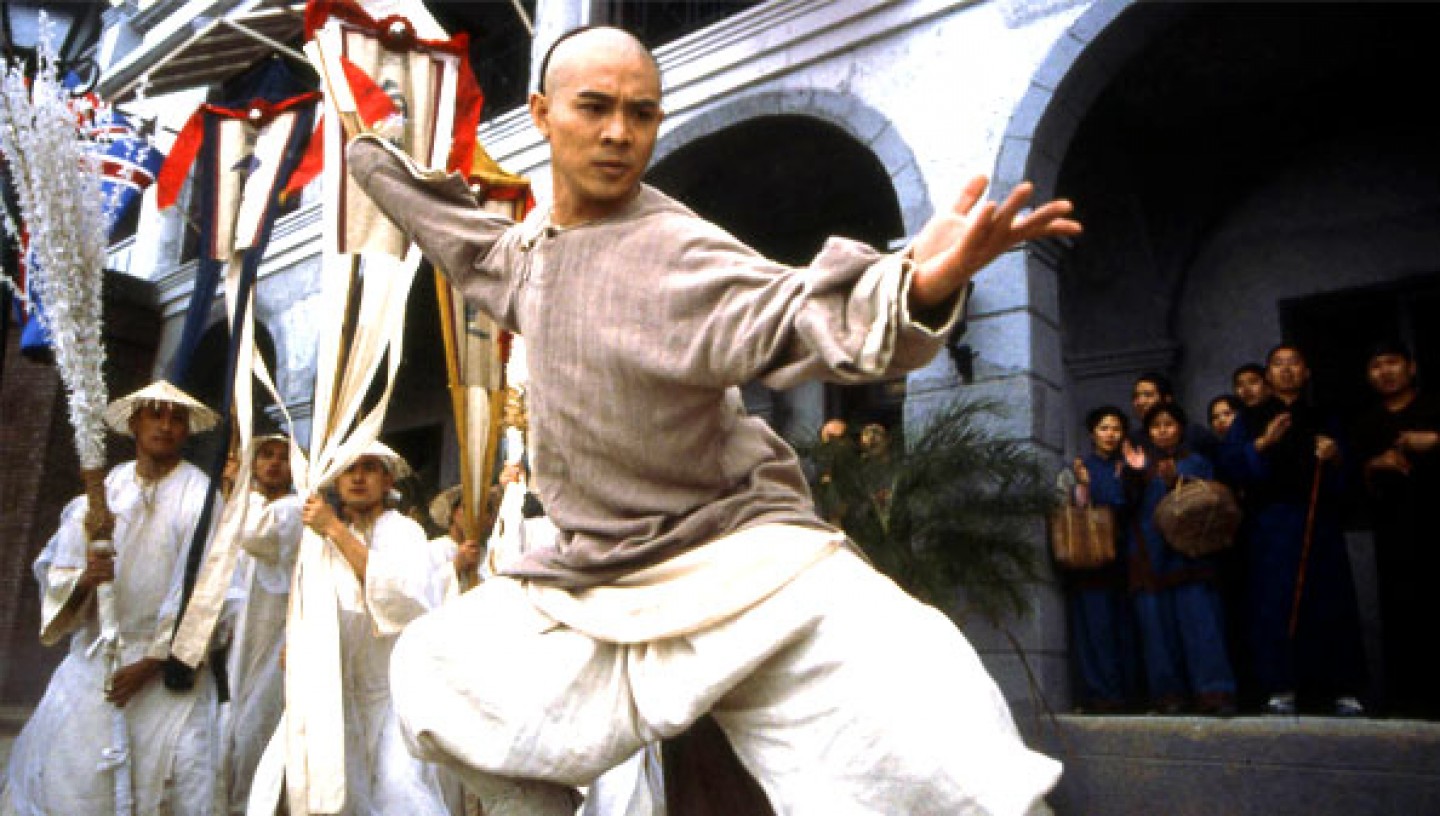 Stage Yi Quan
