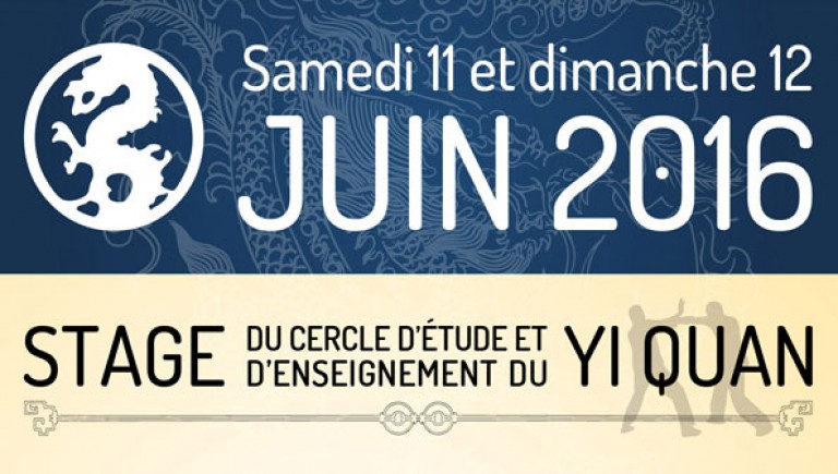 actu_stageceeyq2016